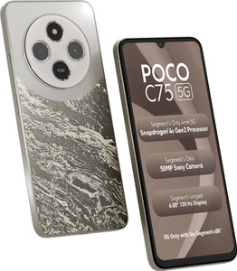 POCO C75 5G (Silver Stardust, 128 GB)