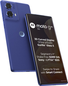 Motorola G85 5G (Cobalt Blue, 128 GB)