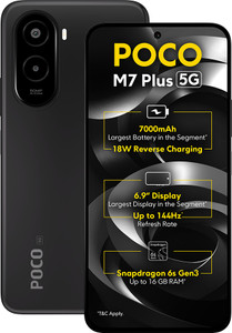 POCO M7 Plus 5G (Carbon Black, 128 GB)