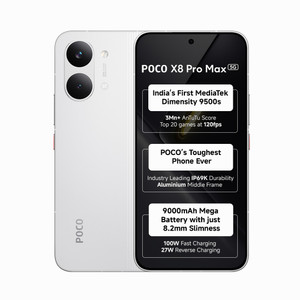 POCO X8 Pro Max 256GB White - Image 6