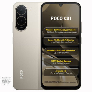 POCO C81 (Sunset Gold, 64 GB) (4 GB RAM) [Pay Via FKSBI..