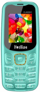 HOTLINE CLASSIC LITE
