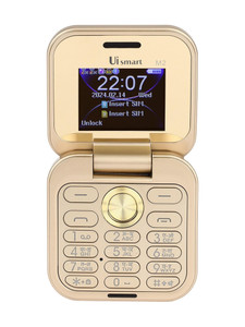 UiSmart M2