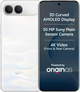 vivo S2 256GB Silk White - Image 6