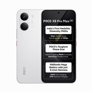 POCO X8 Pro Max 256GB White - Image 6