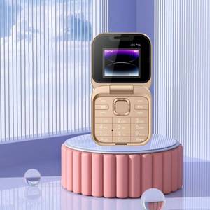 TOUCH 18 Rock X Flip Dual Sim |Keypad Mobile| with 1.8" Display Call & SMS Indicator