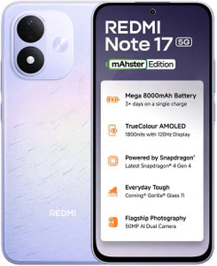 Redmi Note 17 5G 128GB Starlight Purple - Image 5