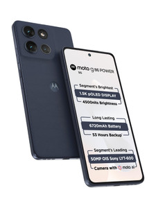 Motorola G86 Power 5G 128GB 8GB RAM - Image 1