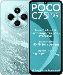 POCO C75 5G (Aqua Bliss, 64 GB)