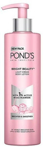 POND's TRIPLE VITAMIN MOISTURISING LOTION