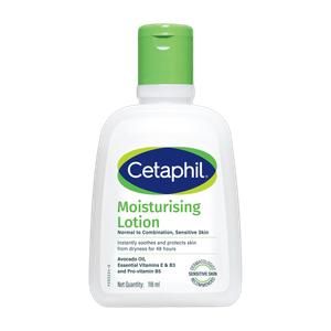 Cetaphil Moisturising Lotion 118ml - Image 1