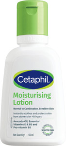 Cetaphil Moisturising Lotion