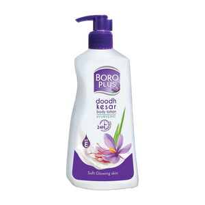 BOROPLUS Body Lotion 24Hrs Moisturisation 100% Ayurvedic - Image 6