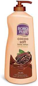BOROPLUS Cocoa Soft Body Lotion|Antisptic|24H Moisturisation|Glowing Skin