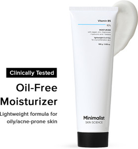 Minimalist 10% Vitamin B5 Oil Free Face Moisturizer with Zinc, Copper & HA for Oily skin