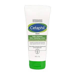 Cetaphil Daily Advance Ultra Hydrating Lotion - Image 6