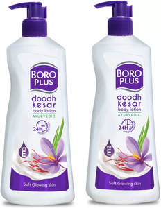 बोरोपलस Ayurvedic Doodh Kesar Body Lotion