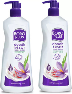 बोरोप्लस Body Lotion |24 hour moisturisation|Dhoodh, Badam & Kesar Pack of 2