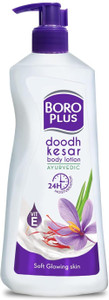 बोरोप्लस Doodh Kesar Ayruvedic Body Lotion Soft and Glowing Skin 400ml
