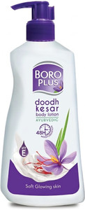 Boroplus 48Hrs Moisturisation Ayurvedic Lotion 600ml - Image 1