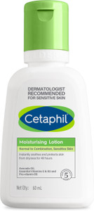 Cetaphil Moisturising Lotion
