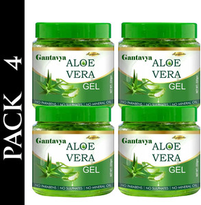 Gantavya Ayurvedic Aloe Vera Gel Deep cleanser Soothes Nourishes & Moisturizing Men & Women