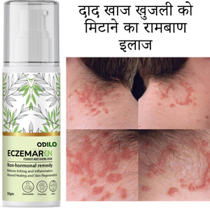 Odilo Eczemaron Anti Fungal Cream for Skin Comfort & Fungus Treatment