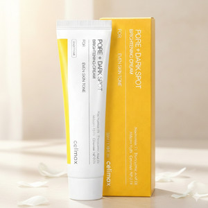 KUMIJASHI Dark Spot Fade Cream - Image 4