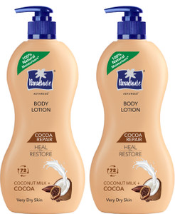 Parachute Advansed Cocoa Repair Body Lotion, 400ml - Image 1