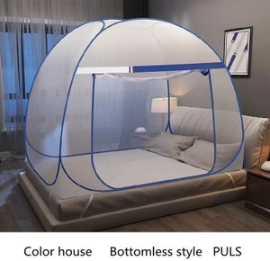 Sks Enterprises Polyester Adults Washable Double Bed, Queen Size Bed, King |Polyester, Foldable Mosquito Net