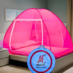 Maruti Enterprise Polyester Adults Washable Double Bed, Size-6x6,7x7,8x8,6x6.5 ft-Foldable Mosquito Net