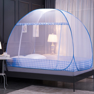सिफरा BEST QUALITY MOSQUITO NET पॉलिएस्टर के लिए बनाया गया मॉस्कीटो नेट