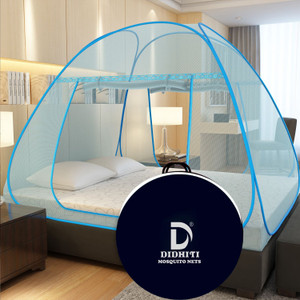 didhiti BLUE mosquito net 5x6 size bed mosquito net for bed queen size 5/6 mosquitoesR2 Polyester Washable Adults Mosquito Net