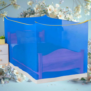MINIKIDZ Polyester Adults Washable Double Bed Mosquito Net,(6X6.5 Feet) -Blue043 Mosquito Net