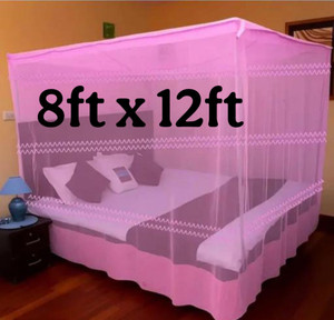 Robi 907 Pink Plane 8FT X 12FT Mosquito Net - Image 5
