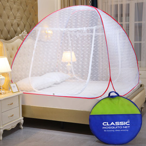 Classic Mosquito Net Polyester Adults Washable Foldable Foldable Double & Queen Size Bed- Embroidery(200*170*H140 CM) Mosquito Net