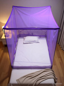 little blubud Polyester Adults Washable PALPAL Mosquito Net (Purple, Tent) Polyester Washable Adults Mosquito Net