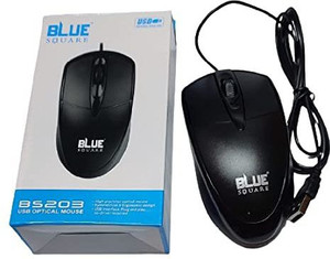 Excel Premium Blue Square Optical USB Fast Gaming Mouse Wired ...