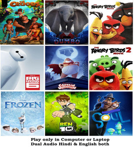 Dreamworks The Croods In Hindi Buy Dreamworks Movie Pack: Trolls