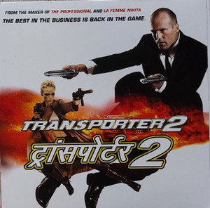 transporter 2(2005)poster