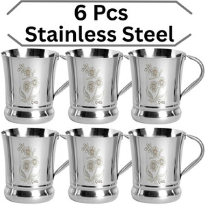 Q4S Laser Flower Pattern Steel cup for Tea स्टेनलेस स्टील मग