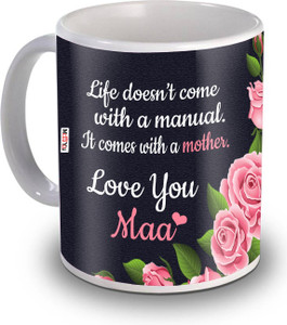 ME&YOU Lovely Quoted Printed Ceramic Gifts for Mom(Mother) on her Birthday, Mother's Day IZ19STMotherMU-55 Ceramic Coffee Mug