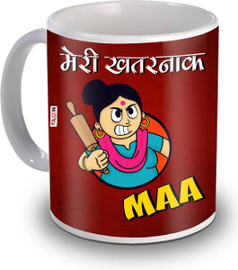 ME&YOU Special gifts for Lovely Mother, Printed Ceramic Coffee IZ19STMotherMU-103 Ceramic Coffee Mug