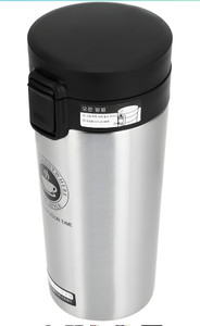 Ojra Stainless Steel Vacuum Insulation Cup with Lid, for Coffee, Tea, Juice, Soup Stainless Steel Coffee Mug