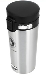 ओजरा Stainless Steel Vacuum Insulation Cup with Lid, for Coffee, Tea, Juice, Soup स्टेनलेस स्टील मग