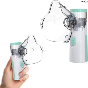 Accutrust Portable Mesh Nebulizer Machine for Adults & Kids | Rechargeable Nebulizer