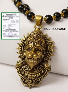 Rudrakavach Karungali Beads Mala With Gold Plated Bajrangbali Karungali Necklace Beads Gold-plated Plated Brass Necklace