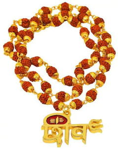 रूही कलेक्शन Religious Jewelry Shiv Trishul Locket with Puchmukhi Rudraksha Mala गोल्ड प्लेटेड पीतल चेन