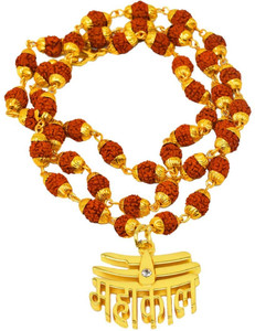 Ruhi Collection Religious Jewelry Lord Shiv Mahakal Locket with Panchmukhi Rudhraksha Mala Gold-plated Plated Brass Chain
