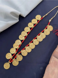 Houseofjewls Coin Putali har Gold-plated Plated Alloy Necklace